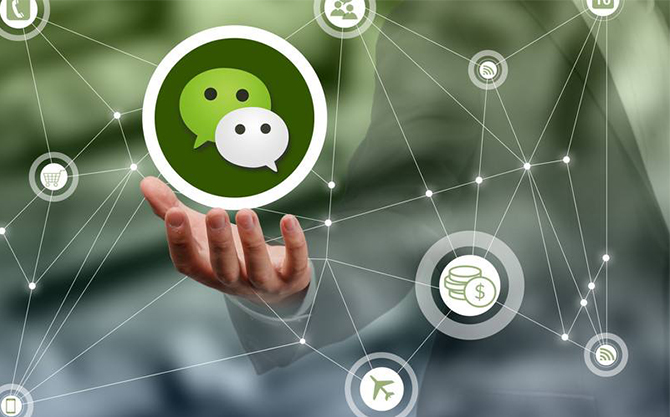 池州浅析微信开发可以为企业带来的几个作用
