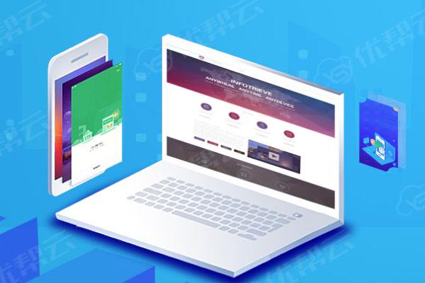 池州分析企业在网页设计中需要注意的几个常见问题